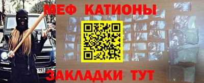 mdpv Ярославль