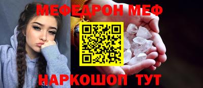 mdpv Ярославль