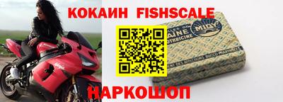 mdpv Ярославль