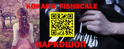 mdpv Ярославль