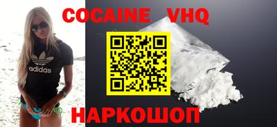 mdpv Ярославль