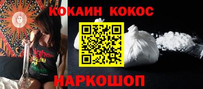 mdpv Ярославль