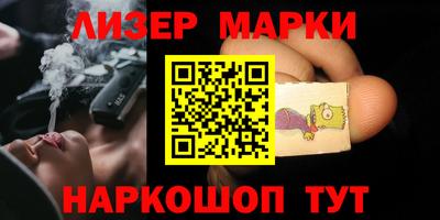 mdpv Ярославль