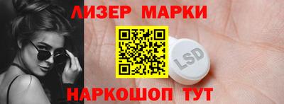 альфа пвп VHQ Янаул