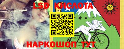 альфа пвп VHQ Янаул