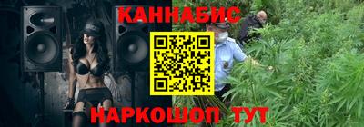 альфа пвп VHQ Янаул