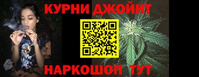 альфа пвп Ярцево