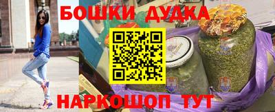mdpv Ярославль