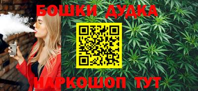 альфа пвп VHQ Янаул