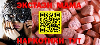 mdpv Ярославль