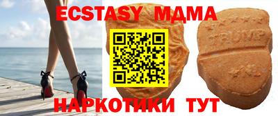 альфа пвп VHQ Янаул
