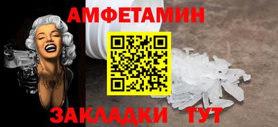 mdpv Ярославль