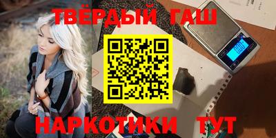 альфа пвп VHQ Янаул