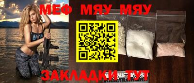 mdpv Ярославль