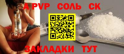mdpv Ярославль