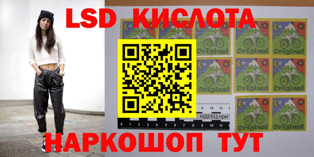 COCAIN  Вход с VPN  МЕФ кристаллы  Кыштым  Гашиш  Альфа ПВП СК кристаллы  Бошки Шишки  Меф  ЭКСТАЗИ 